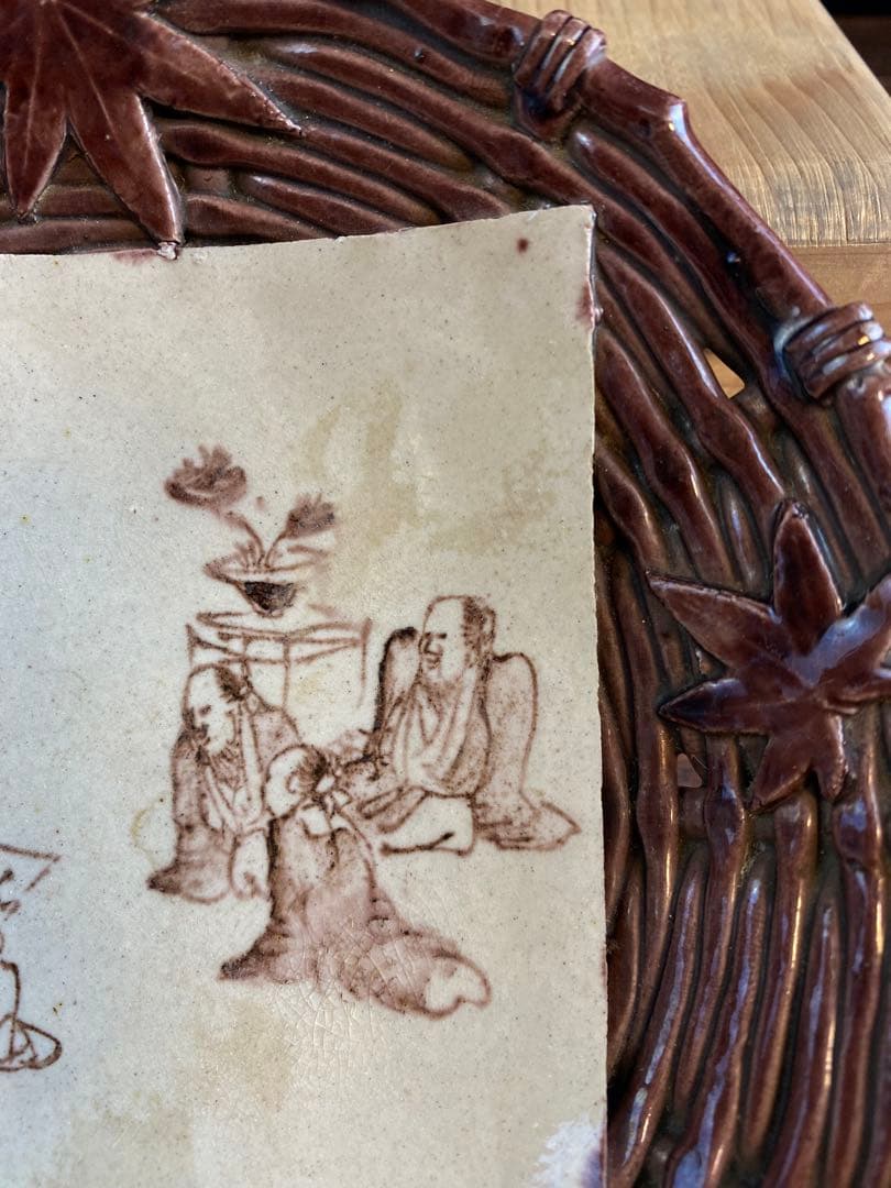 萬古焼陶器皿　日本陶磁器　工芸品　骨董品　美術品　置物　お皿　食器