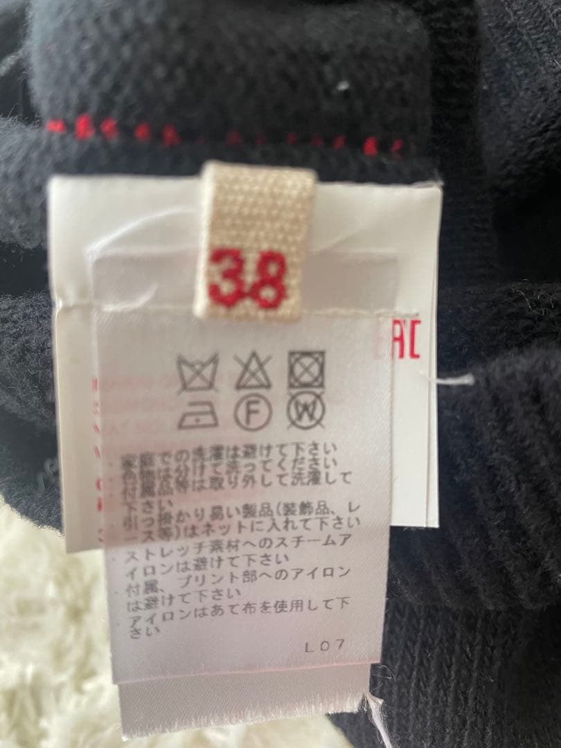 本日まで出品・マルニ・ロゴセーター