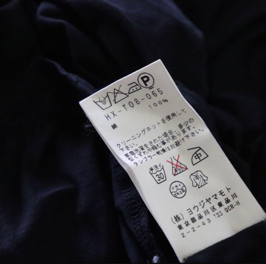 [Yohji Yamamoto pour homme] ギャザーカットソー