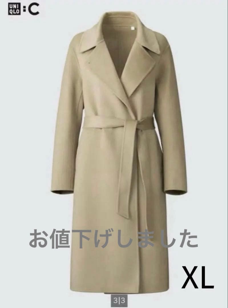 UNIQLO C ダブルフェイスラップコート ベージュ　XL