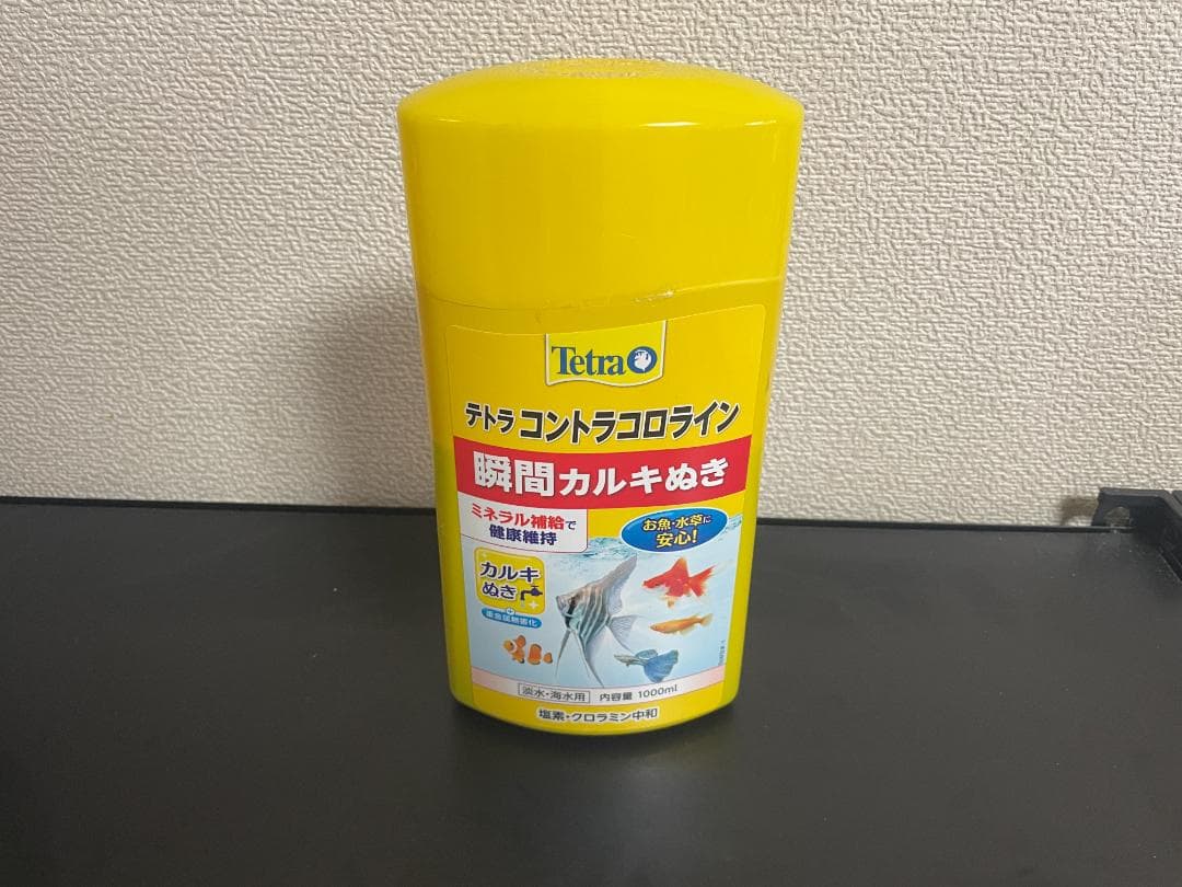観賞魚水槽セット【引退品】　フレームレスガラス水槽60cm+LEDライトなど