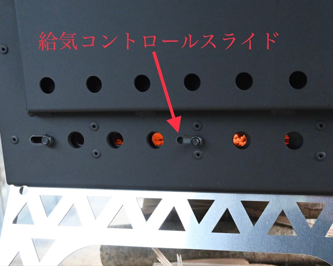 F&C 【展示品特価】フルセット オーブン一体型薪ストーブ STOVEN