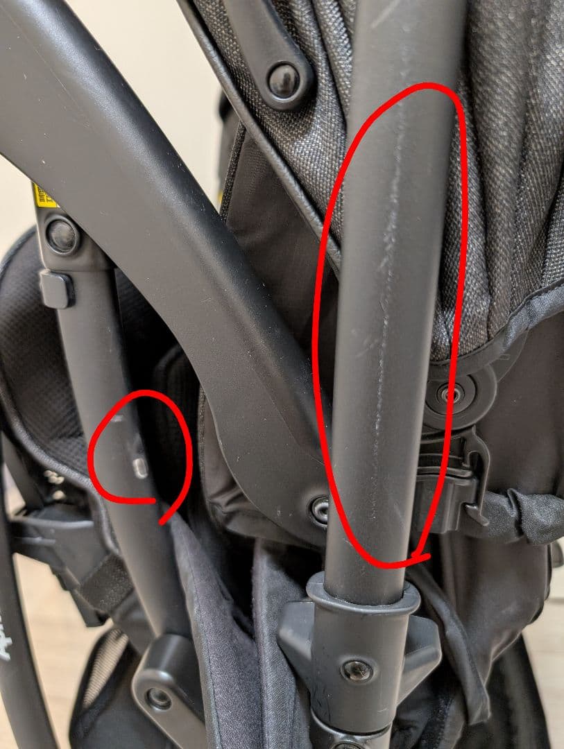 ラクーナクッションフリープラスAB　ブラックグレー　アップリカ　Aprica