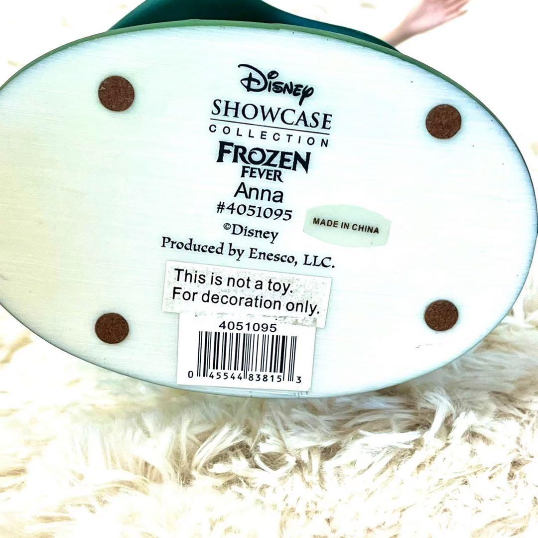 ディズニー ショーケースコレクション クチュール デフォース サプライズ アナ