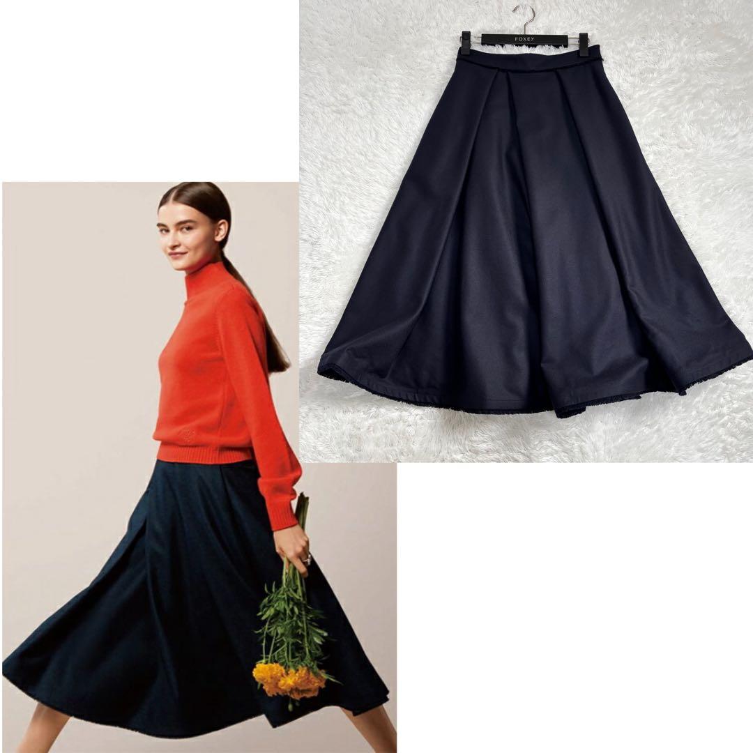 2023年　FOXEY Skirt Frida 43984 フォクシー　フリーダ