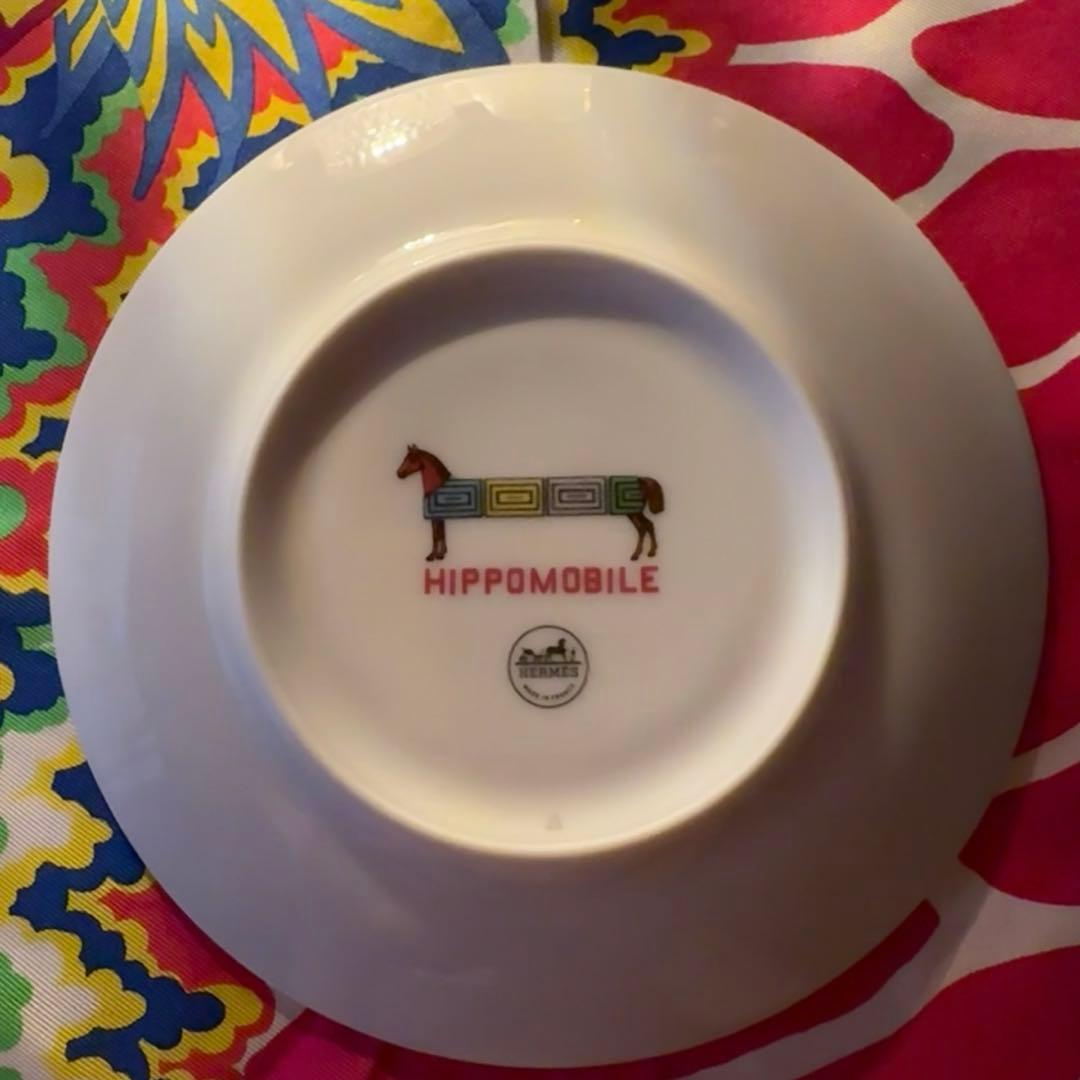 エルメス ヒッポモビール 小皿 n