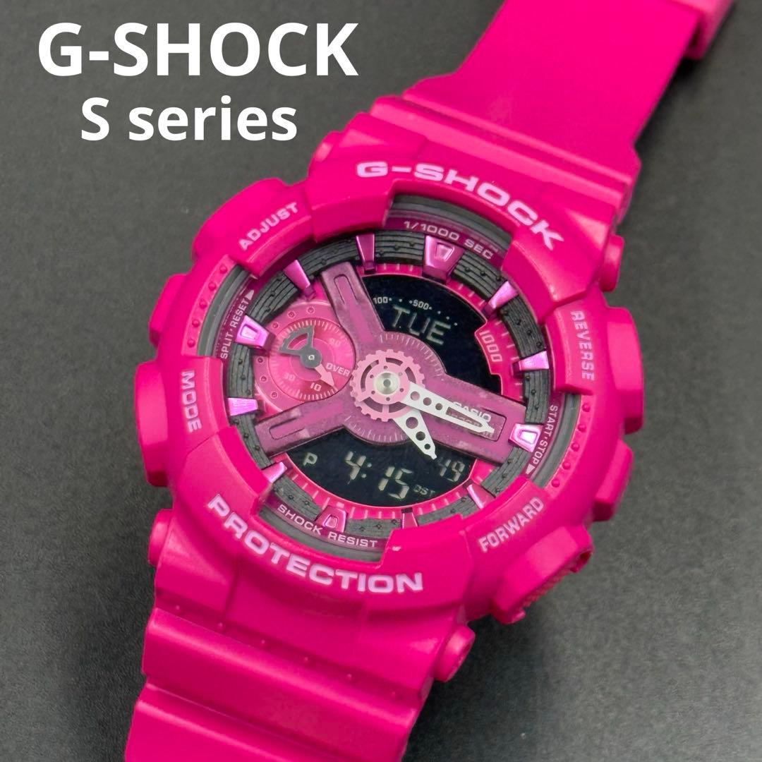 【美品】G-SHOCK Sシリーズ GMA-S110MP-4A3 ピンク