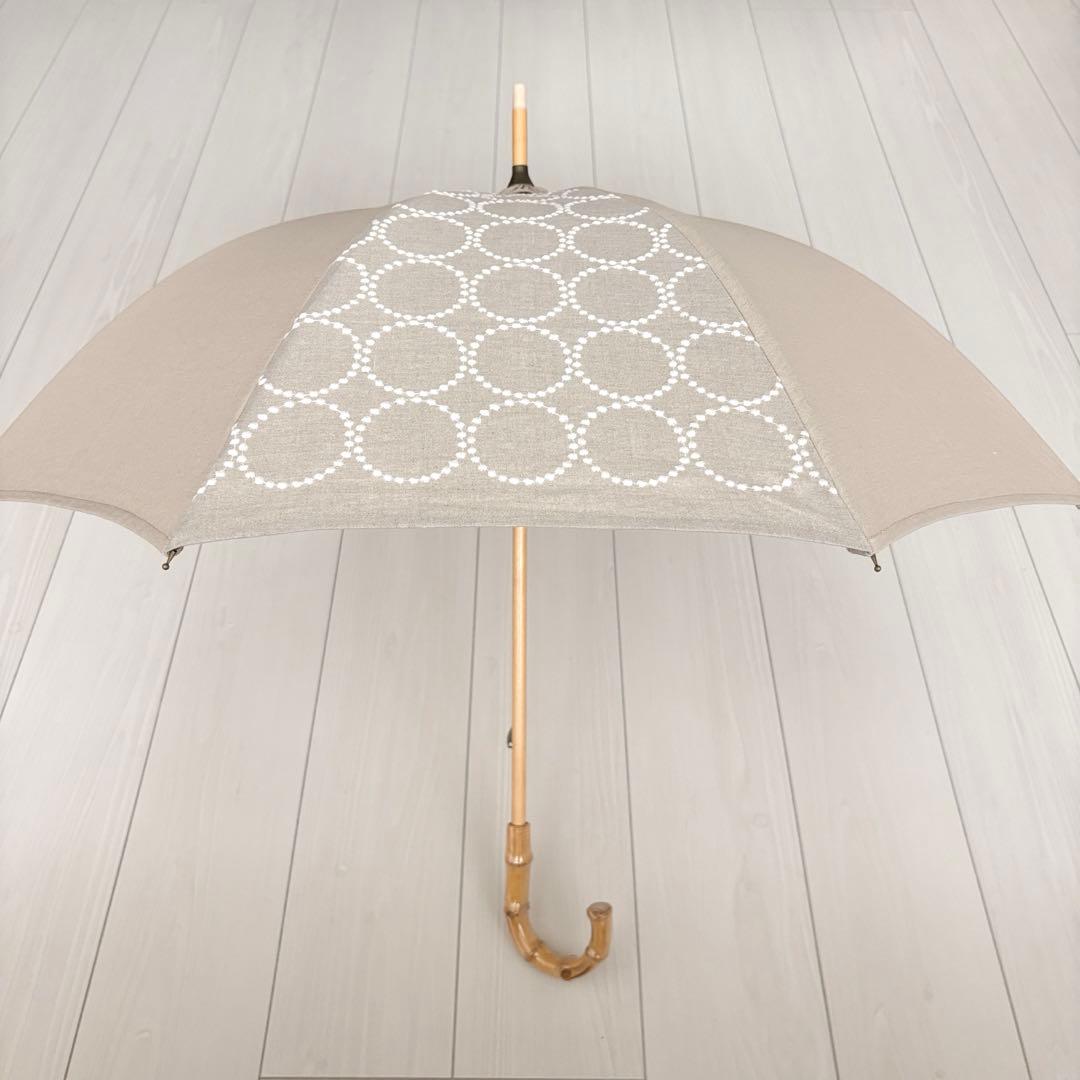 ★完成品★ミナペルホネン　タンバリン生地で仕立てた日傘（ベージュ×ホワイト）