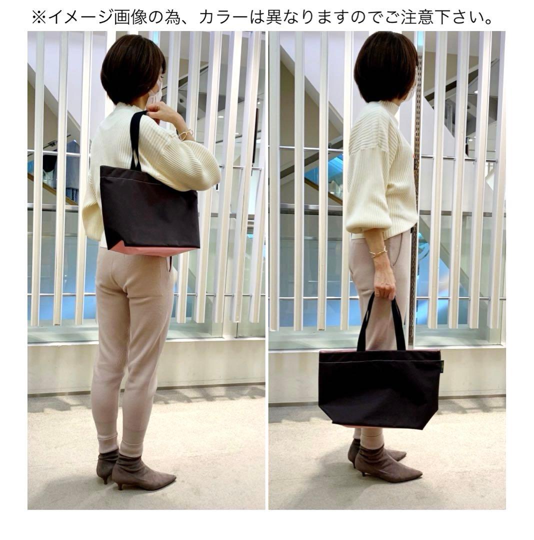 【美品】Herve Chapelier トートバッグ 1024N ナイロン