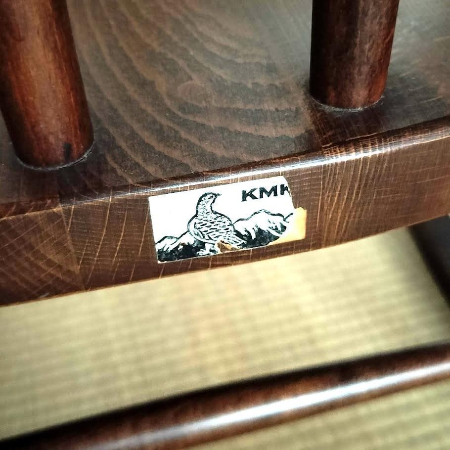 柏木工 ロッキングチェア 昭和レトロ ビンテージ 木製 無垢材 椅子 飛騨高山