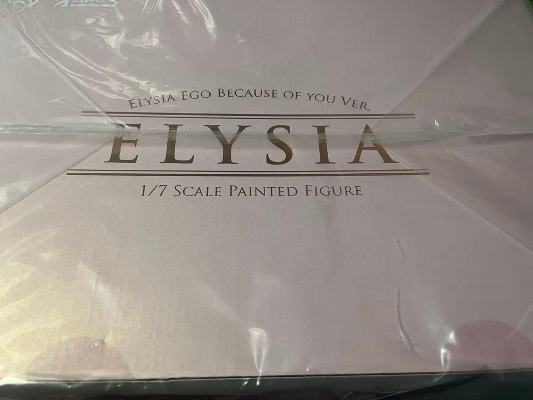 フィギュア 崩壊3rd エリシア 真我・人の律者 あなたのためにある物語Ver.