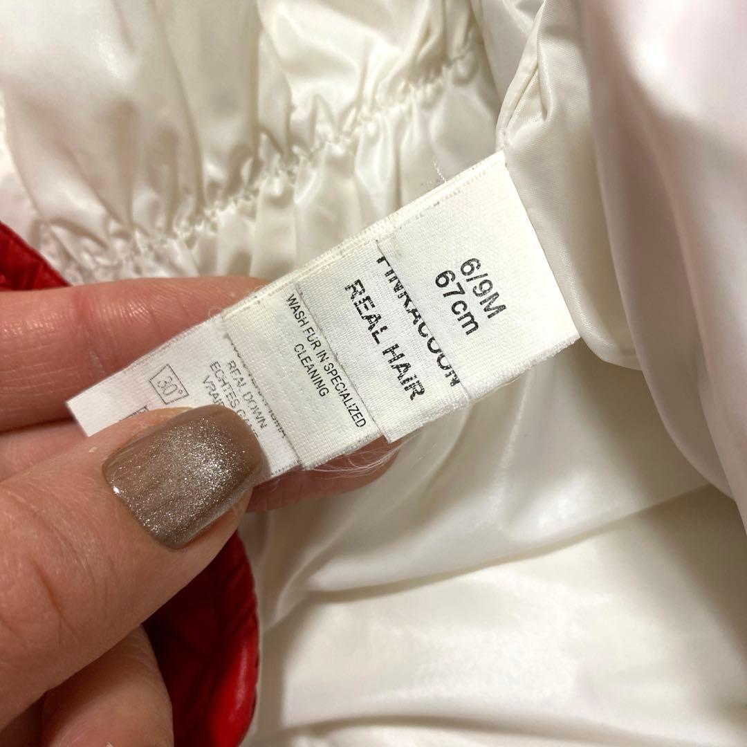 【美品】MONCLER ファー付 ダウン ジャンプスーツ ベルト付 赤 67cm