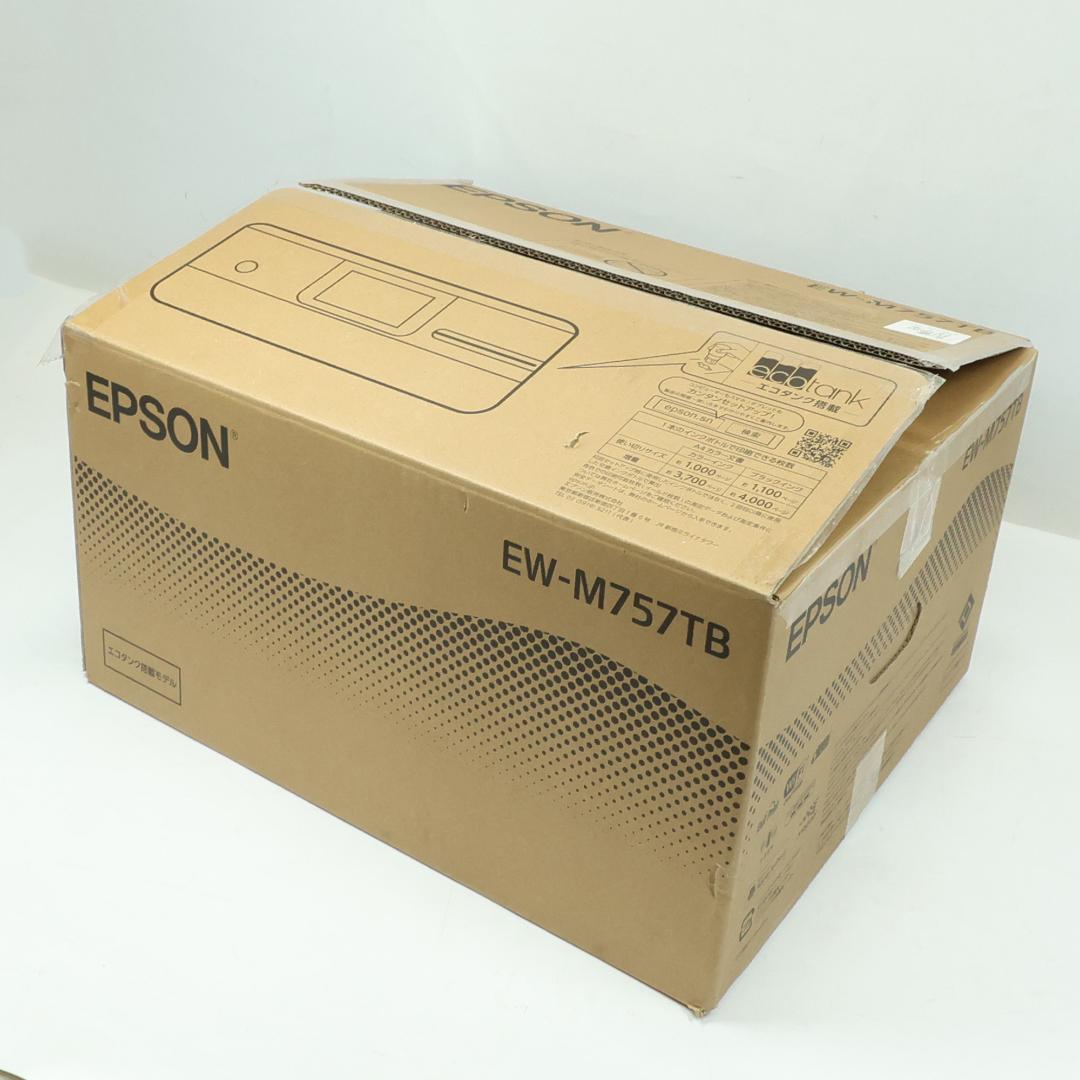 2959★未使用★2025年★EPSON　EW-M757TB 5色　プリンター