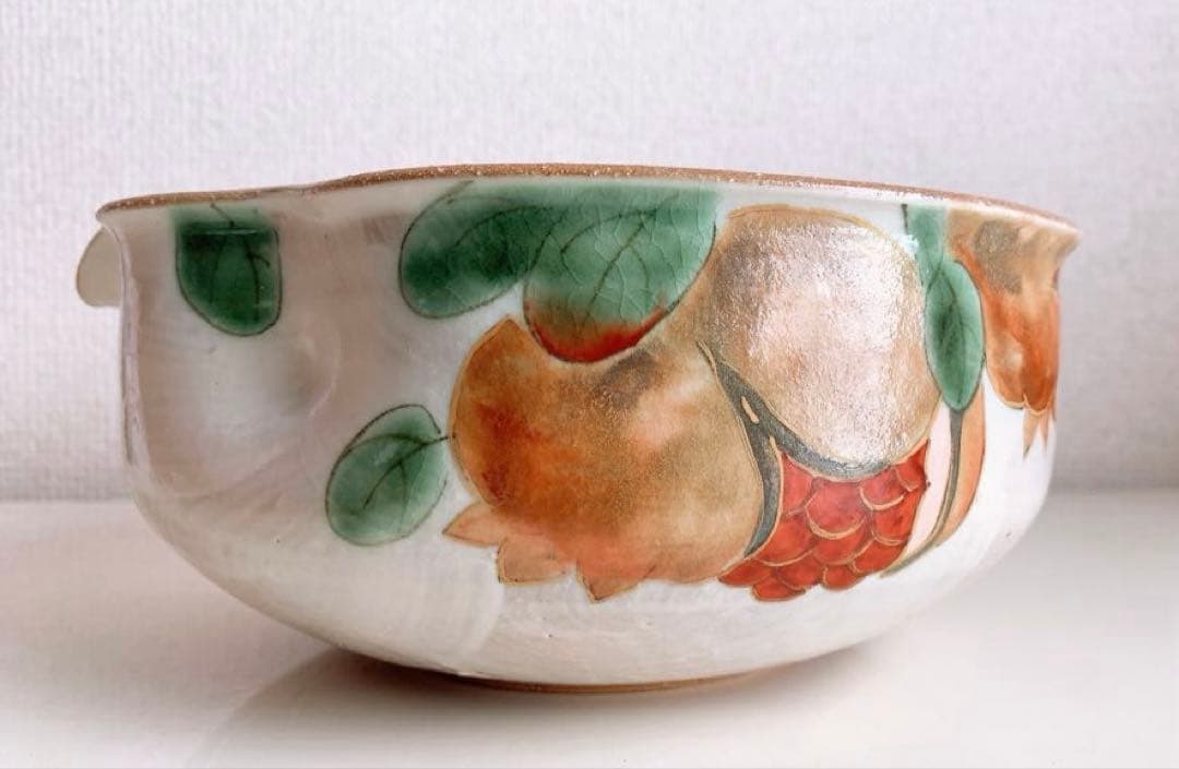 清水焼　京焼　陶あん　陶葊　柘榴　瓢箪型　片口鉢　大鉢