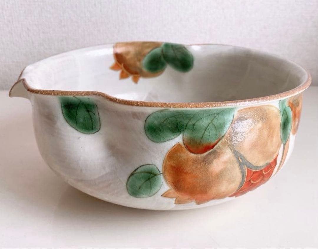 清水焼　京焼　陶あん　陶葊　柘榴　瓢箪型　片口鉢　大鉢