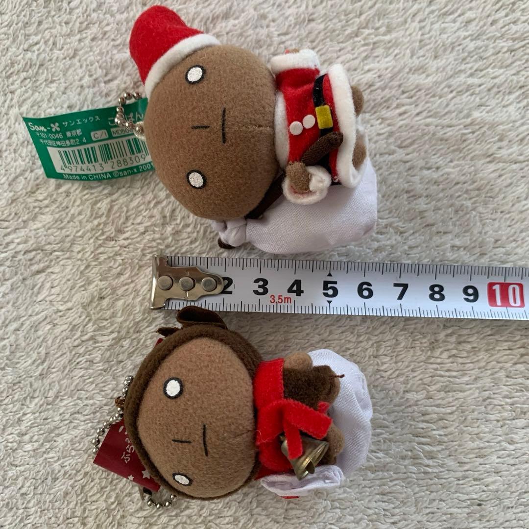 m*a様 サンエックス こげぱん ぶらぶら サンタ トナカイ 2体セット 200