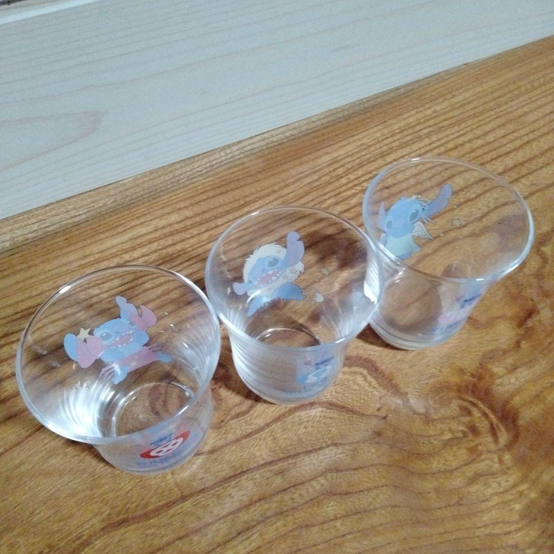 スティッチ☆星座☆グラス