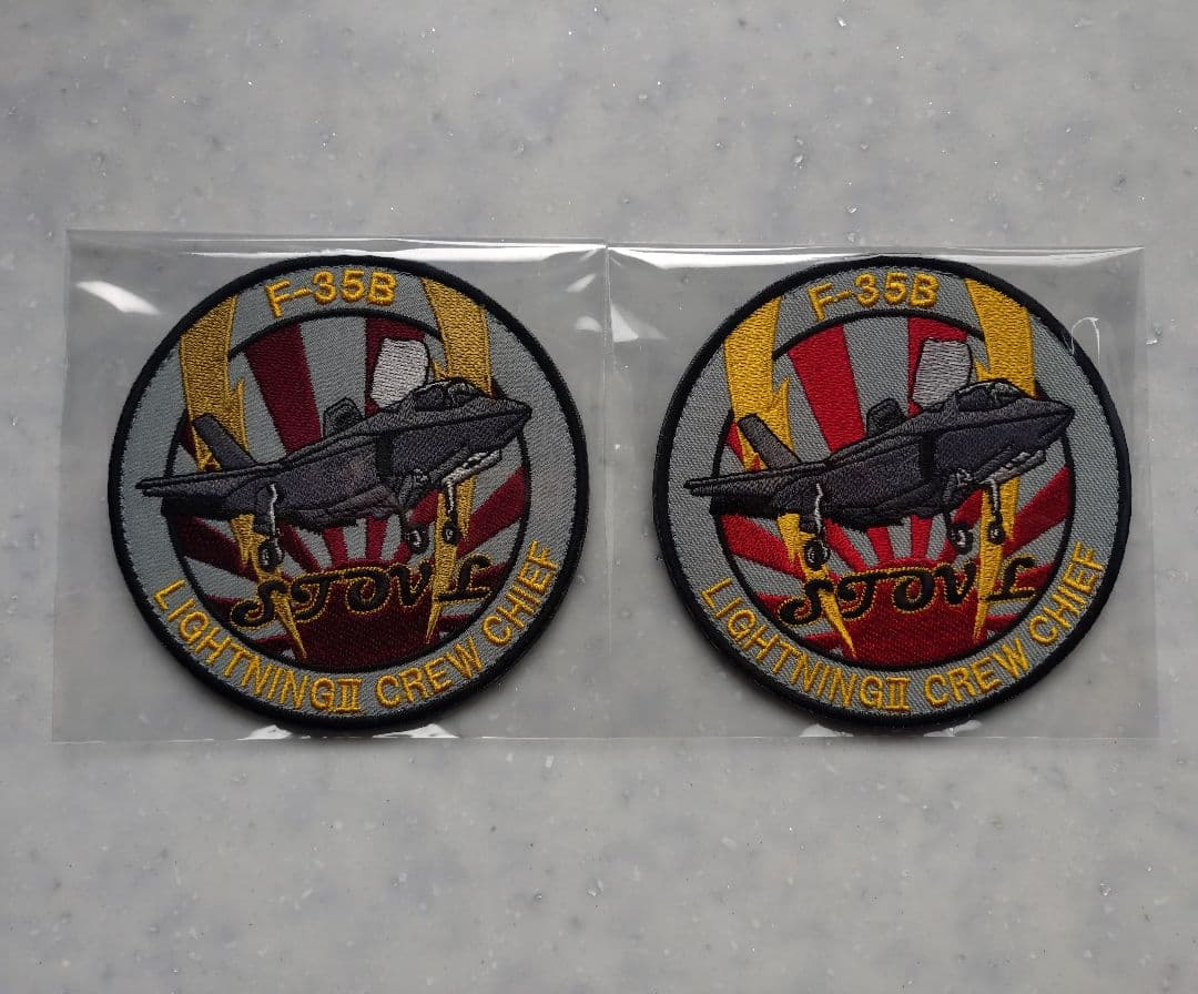 自衛隊　ワッペン　F-35B　新田原基地　パッチ　激レア　限定ワッペン