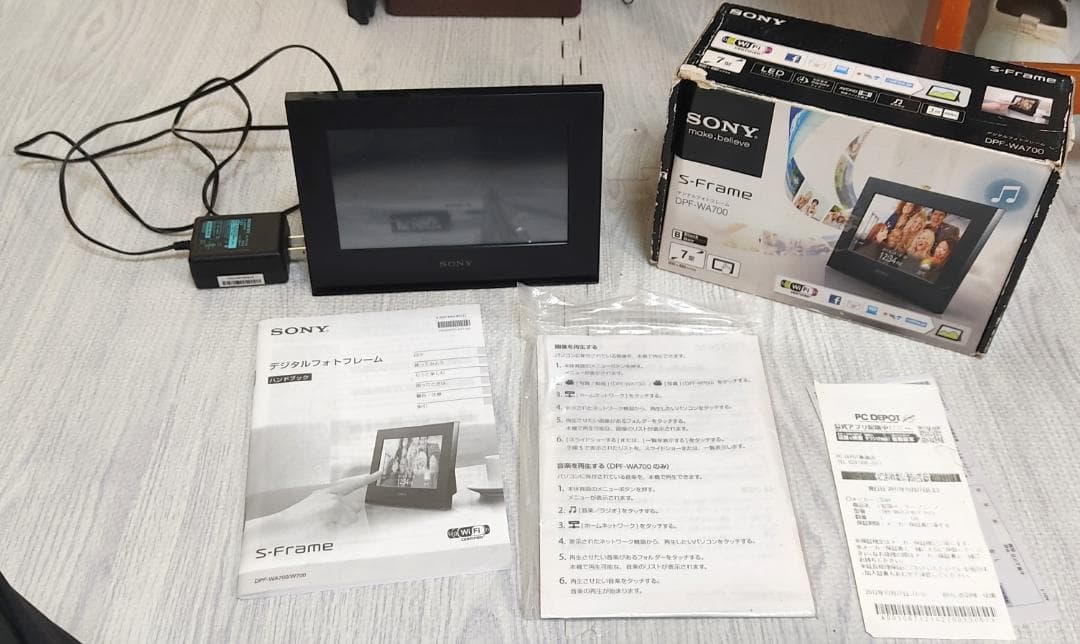 SONY S-Frame DPF-WA700 7インチ（ブラック）［中古品］