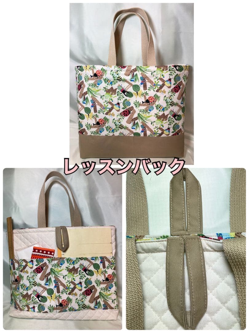 昆虫（ベージュ）入園入学6点セット　ハンドメイド　ポケット充実