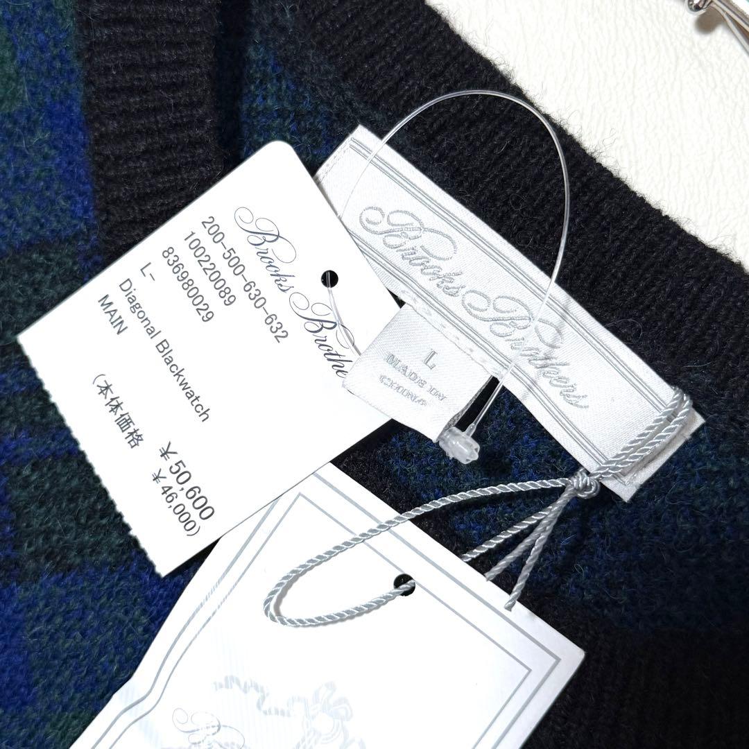 新品✨ブルックスブラザーズ✨ショルダーボタンセーター（L）アルパカ　チェック