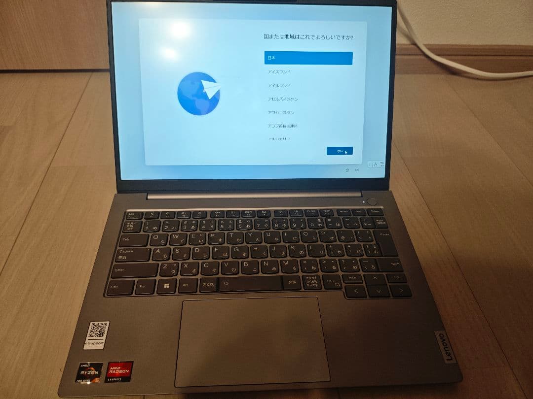 【あかさたな】Lenovo ThinkBook 14 Gen 6