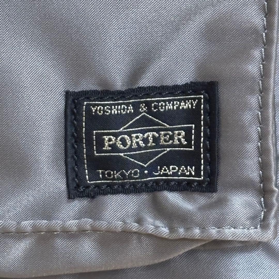 【廃盤色】ポーター PORTERタンカー2way トートバッグ