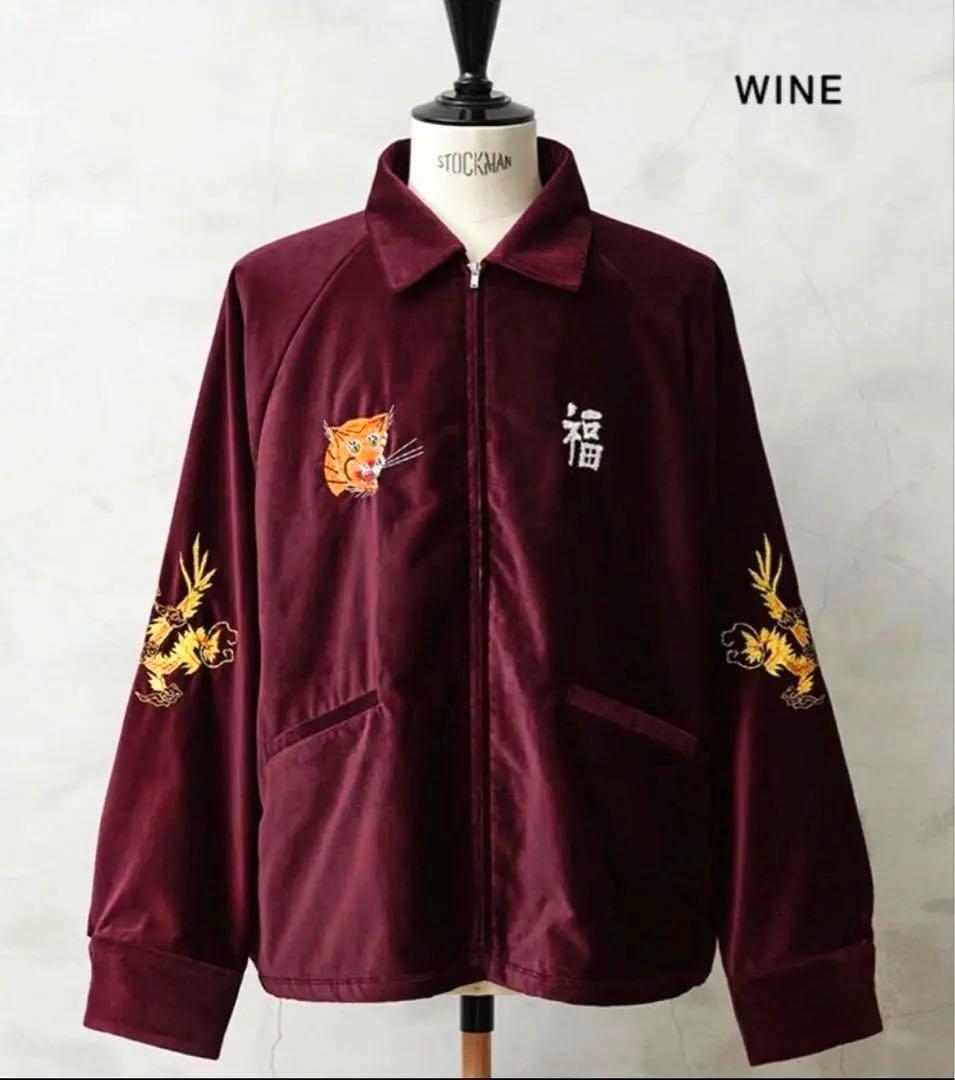 限定価格WAIPER TOWNCRAFT 別注 ベトジャン別珍 ワイン　XL