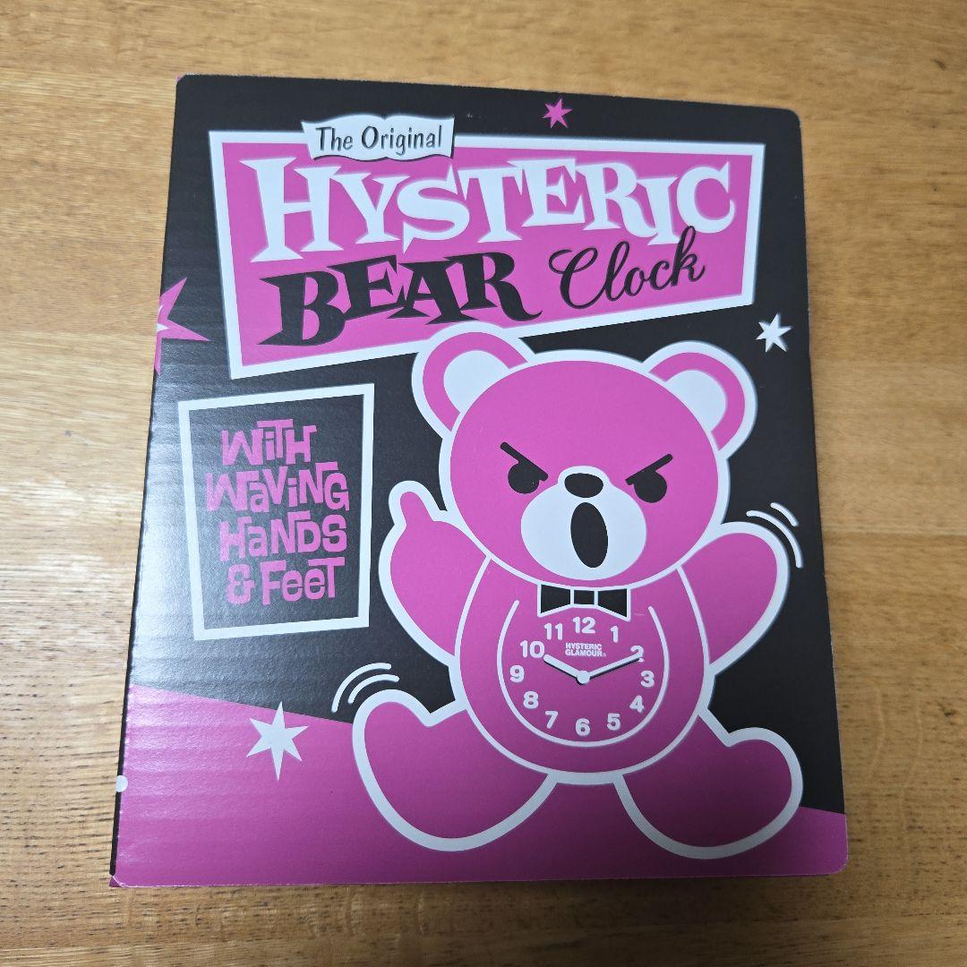 HYSTERIC GLAMOUR ファックベアー壁掛け時計
