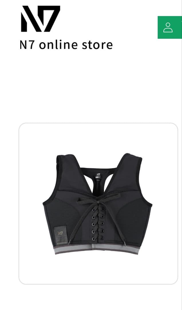 Ｎ７ スポーツブラ　かとうひなた　n7 ブラック