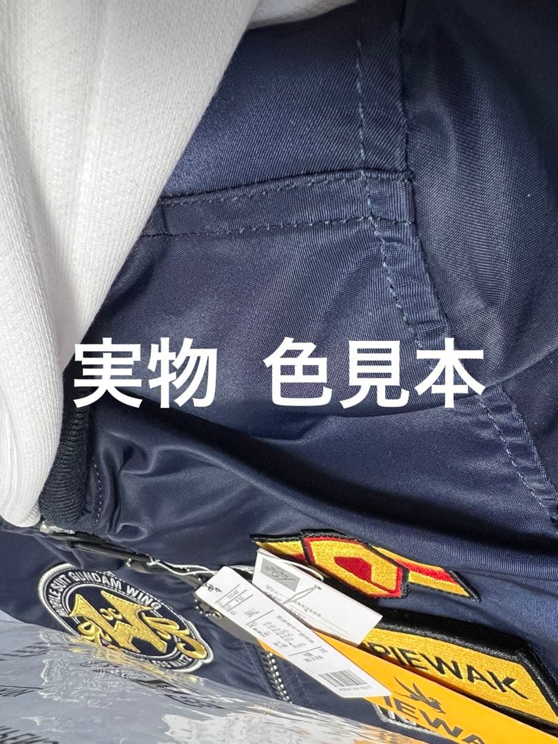 STRICT-G 新機動戦記ガンダムW L-2HOODIE ヒイロ Lサイズ