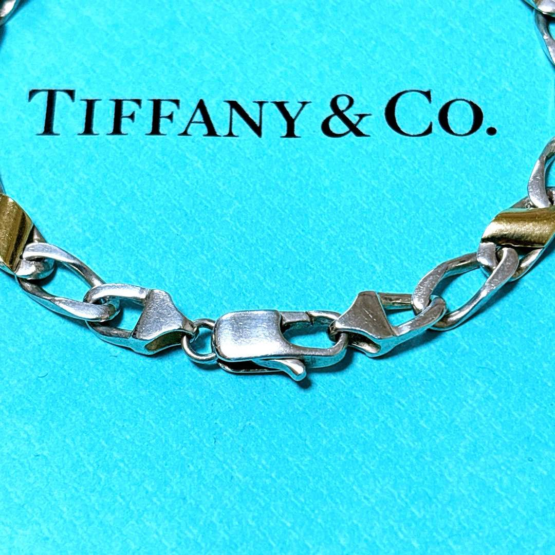 【美品】19.2cm ティファニー フィガロチェーン ブレスレット925/750