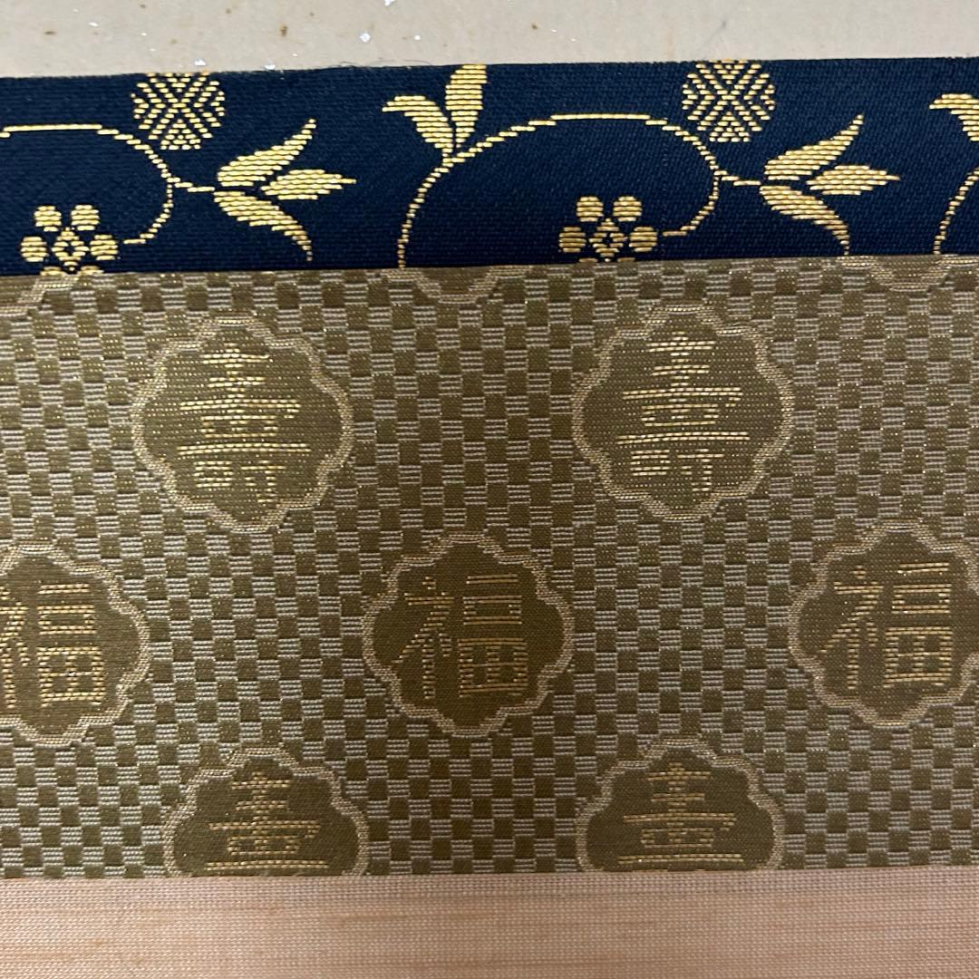 鵬雲斎扇面横軸「寿」　茶道具懐石茶箱坐忘斎淡々斎即中斎而妙斎棗水指茶碗茶香合棗