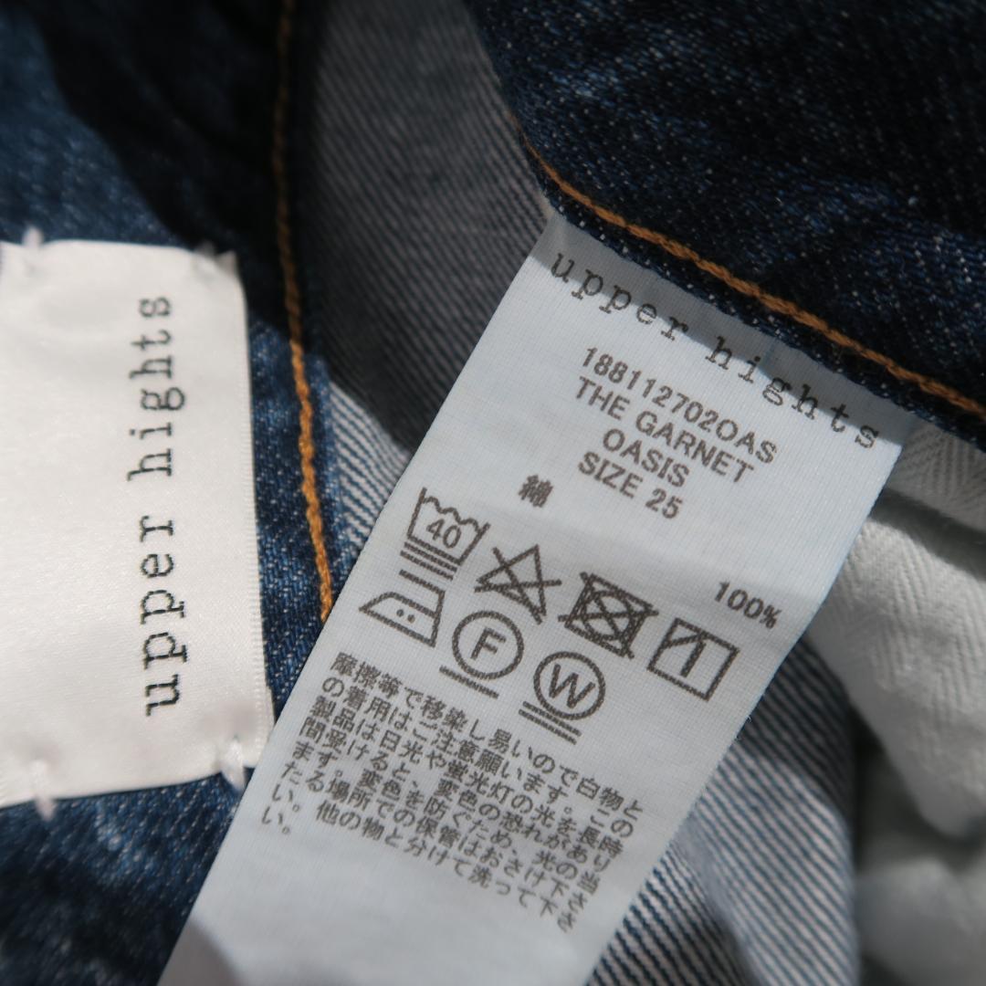 25SS 新品 Upper hights THE GARNET 25 デニム