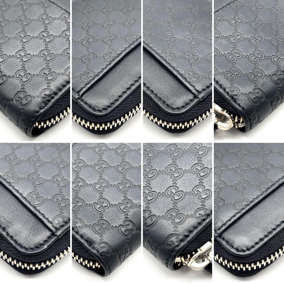 極美品 グッチ ケース マイクロシマレザー 小銭入れ GG ダークネイビー