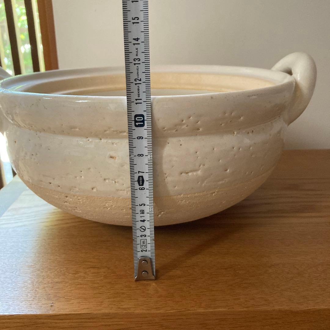 長谷園　ヘルシー蒸し鍋　中　￼土鍋　白