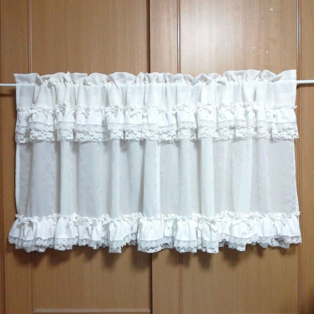 ふー様オーダー作品♡完成報告♥幸せのカフェカーテン☆上下ダブルフリル♥デラックス