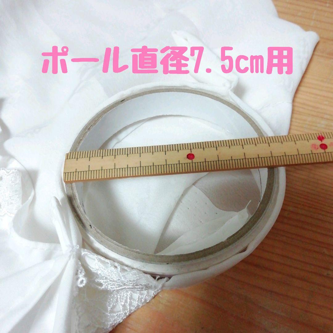 ふー様オーダー作品♡完成報告♥幸せのカフェカーテン☆上下ダブルフリル♥デラックス