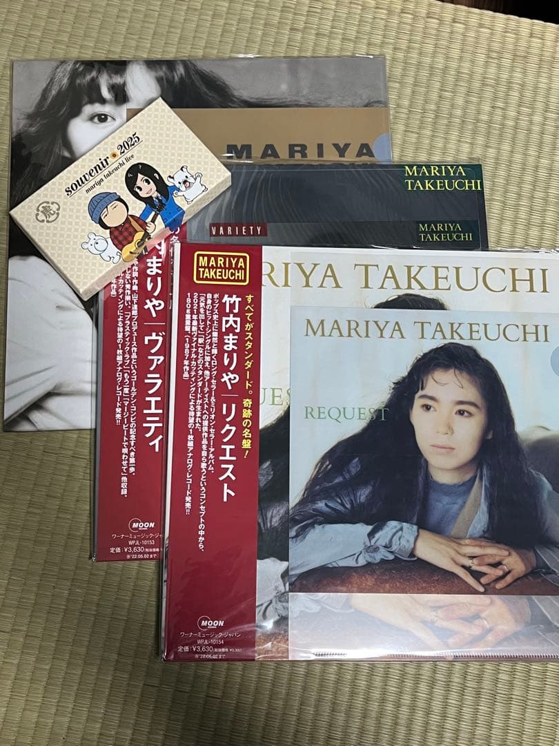 オマケ付【未使用】竹内まりや　アナログLPレコードセット　山下達郎　シティポップ