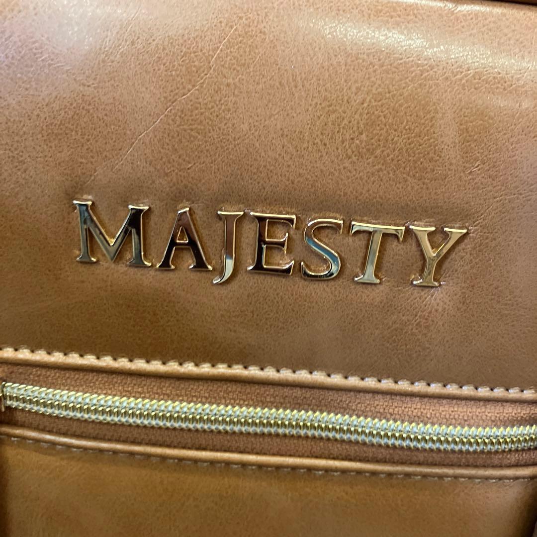 MAJESTY マジェスティ 2way ゴルフロッカーバッグ ゴルフバッグ