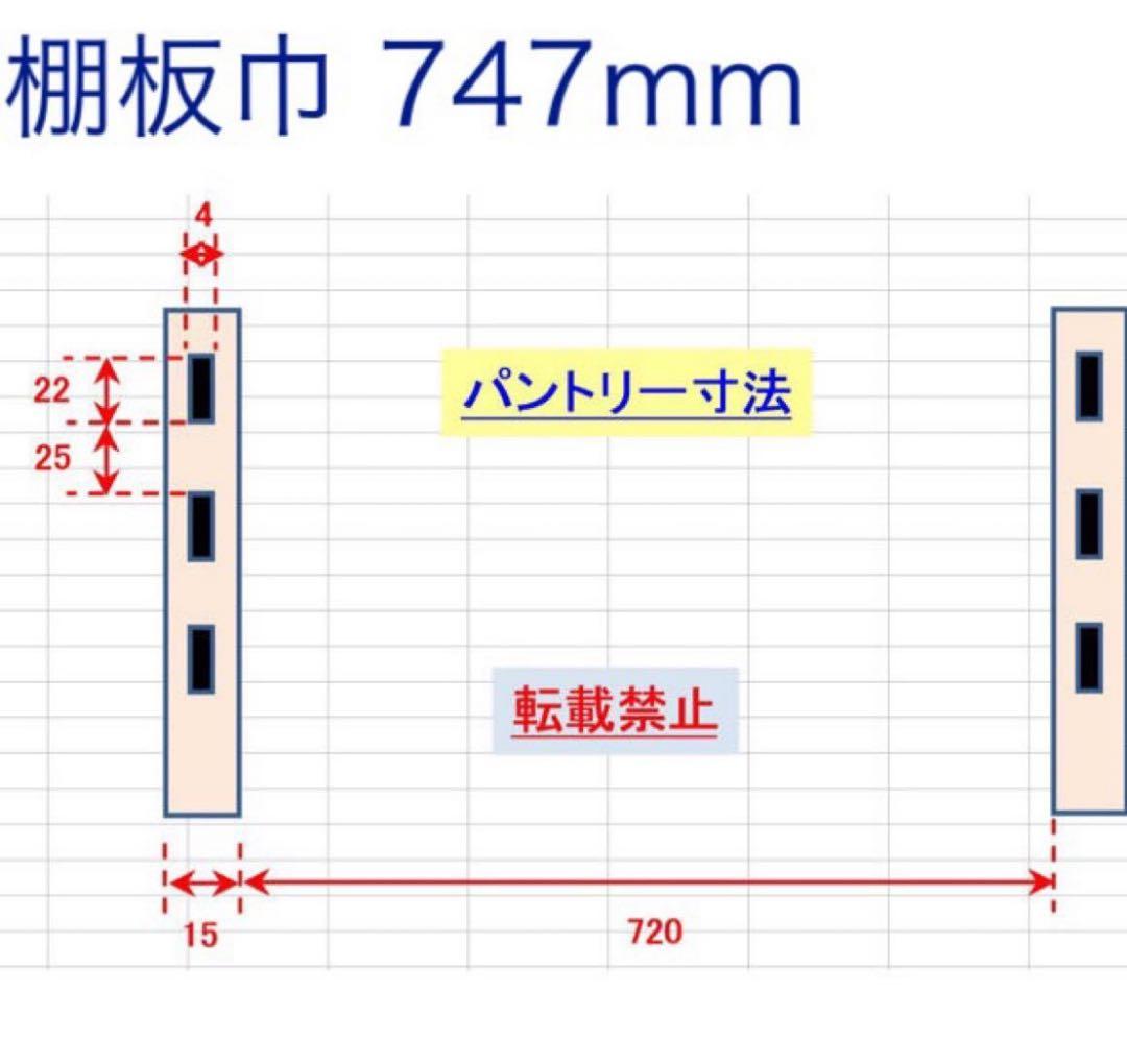 Sylviaさん　専用ページ(アーネストワン )フレームDIYラボ