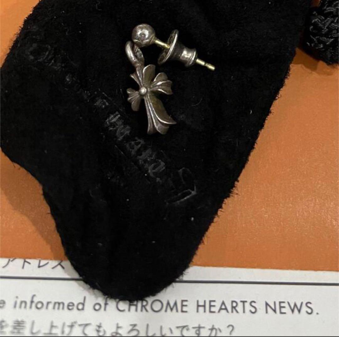 CHROME HEARTS スカル クロス ピアス(片耳用)