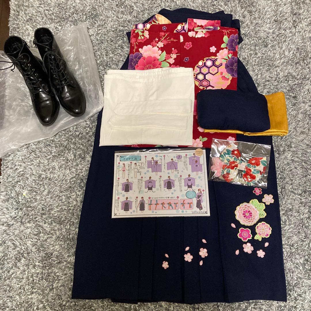 アリサナ　袴　150㌢　ブーツ24㌢