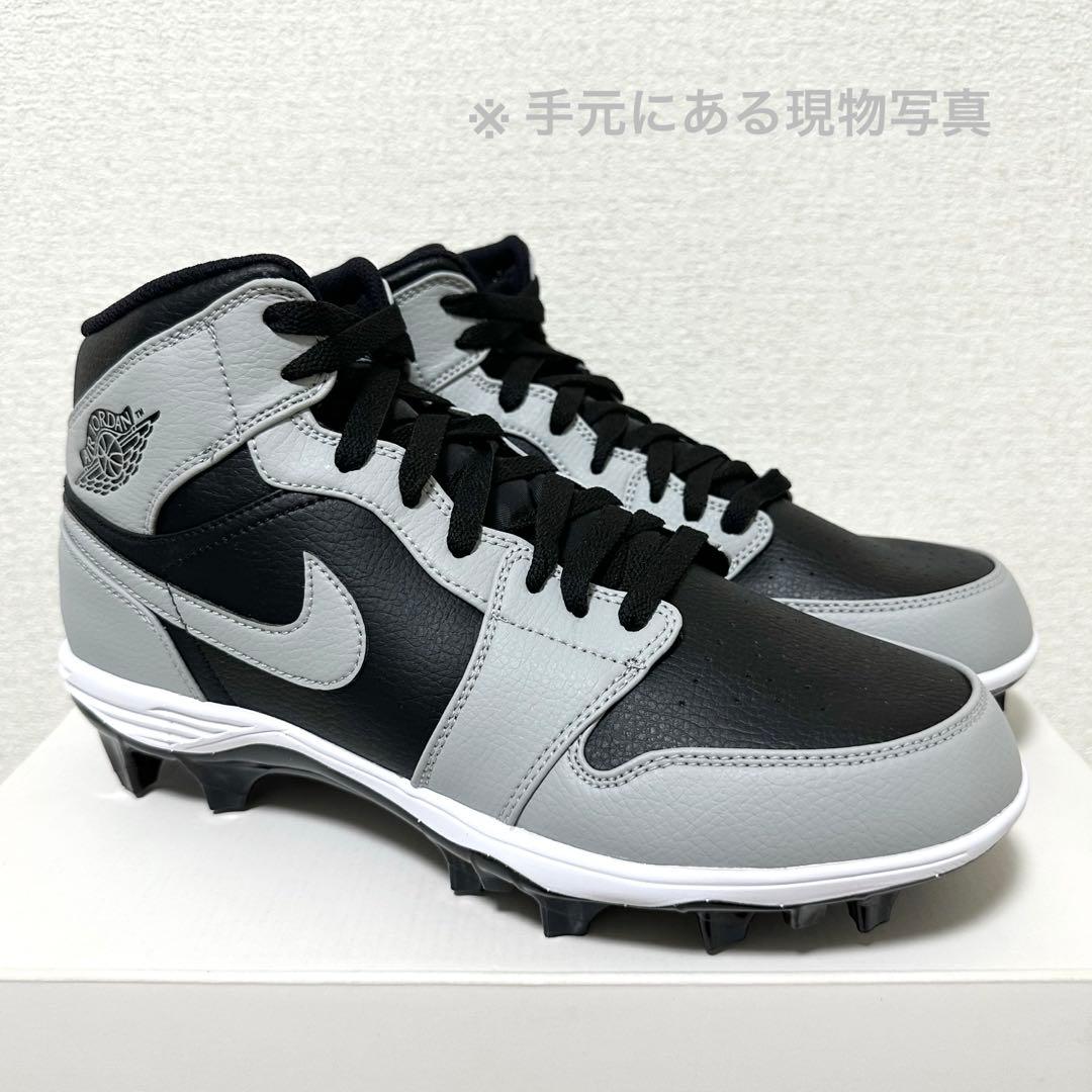 ナイキ 28.5 ジョーダン アメフト スパイク シューズ 靴 シャドウ