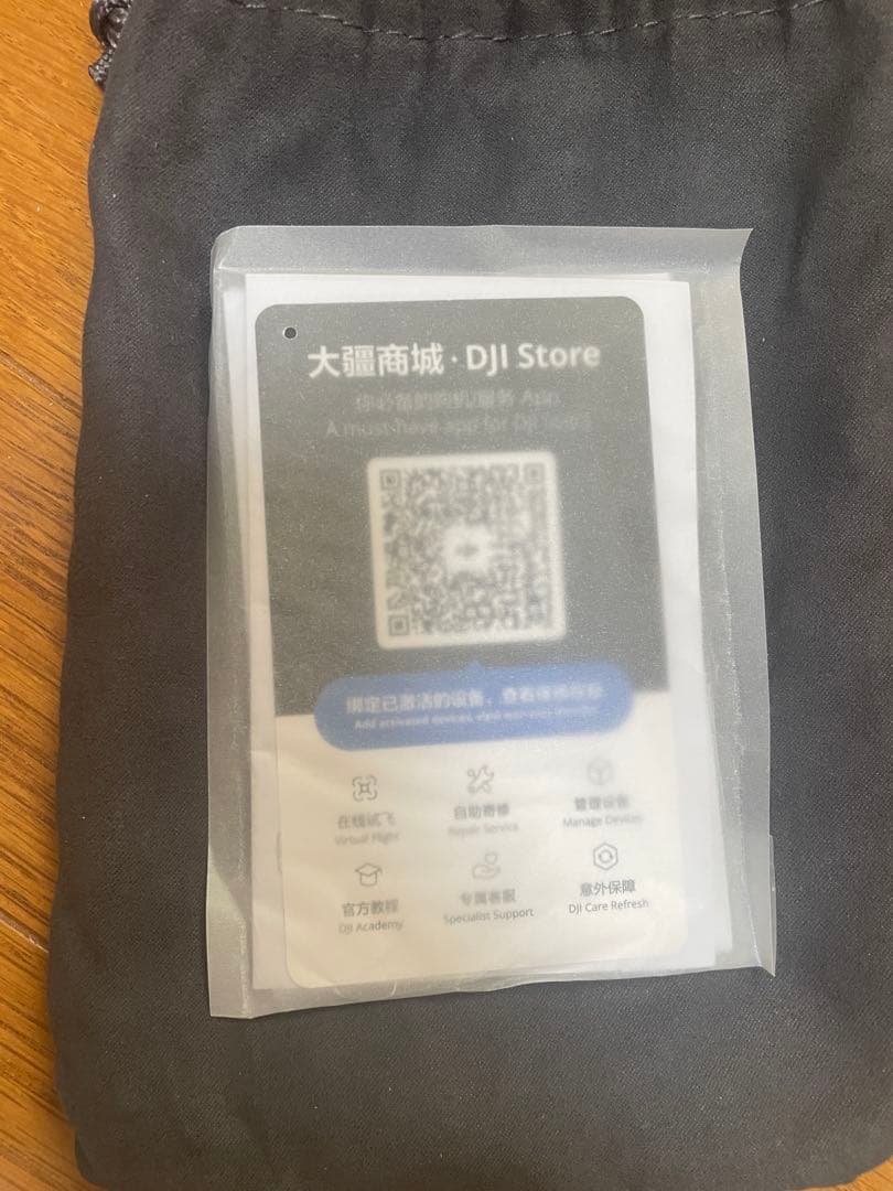 【ほぼ未使用】DJI Osmo Mobile 7P