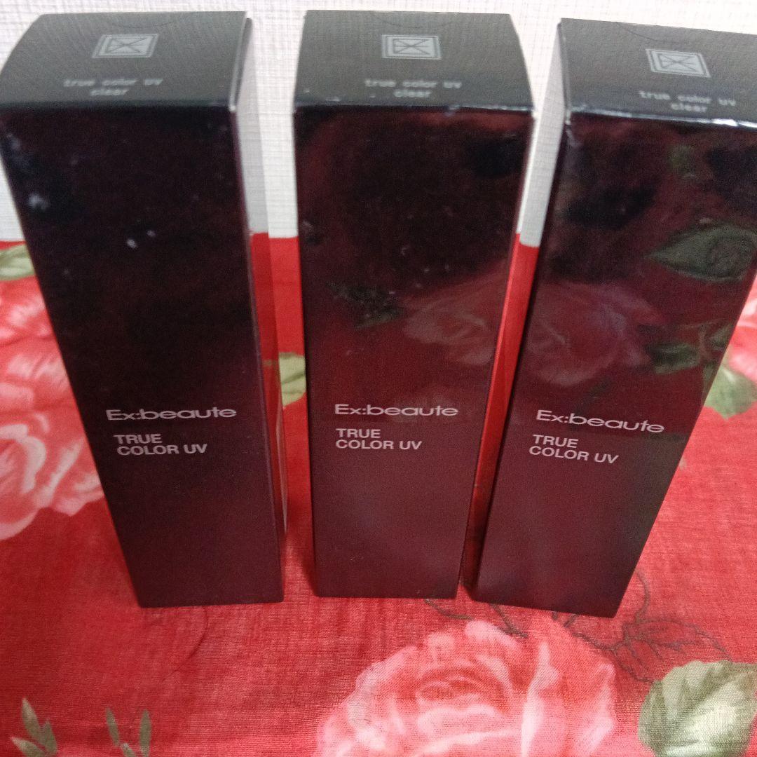 【新品未使用】エクスボーテ　トゥルーカラーUVクリア　23g✕3個セット
