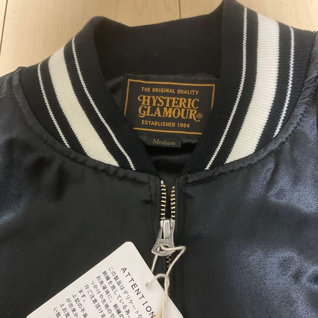 完全新品タグ付 Mヒステリックグラマースカジャン定価５４７８０円今期物1月購入
