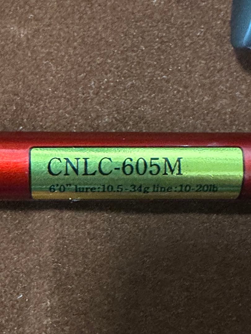 ロッド ABU CONOLON CNLC-605M