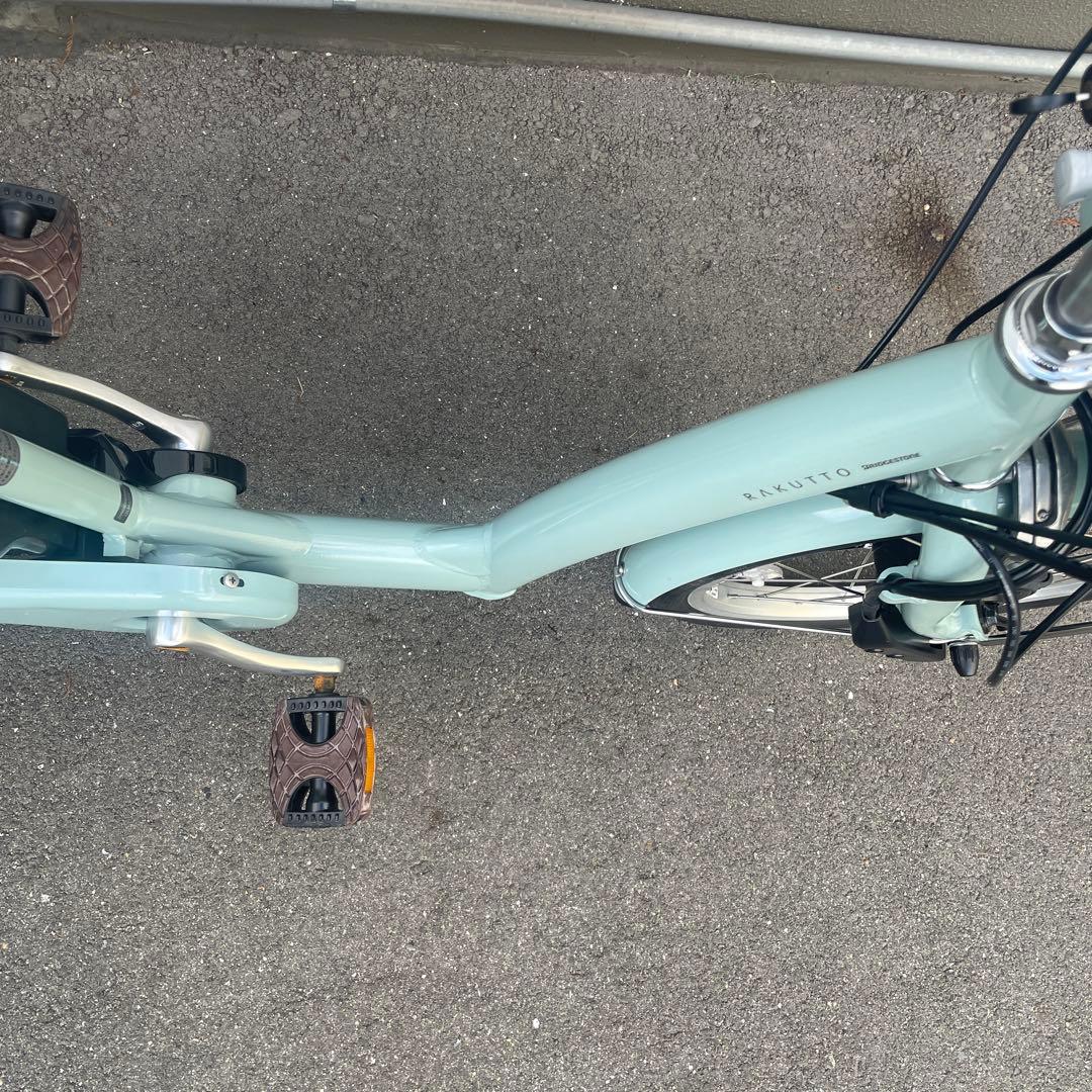 ブリヂストン三輪車 電動アシスト三輪自転車 【引き取り限定】