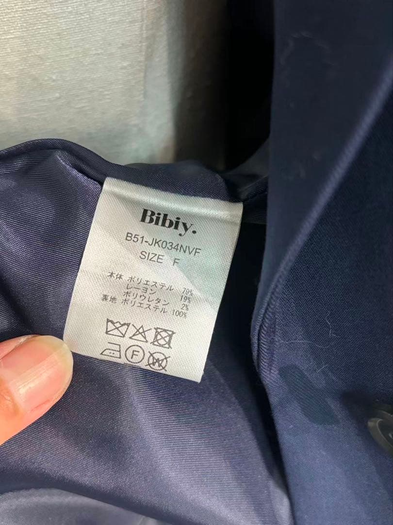 ジャケット・アウター BIBIY. CLUB JACKET